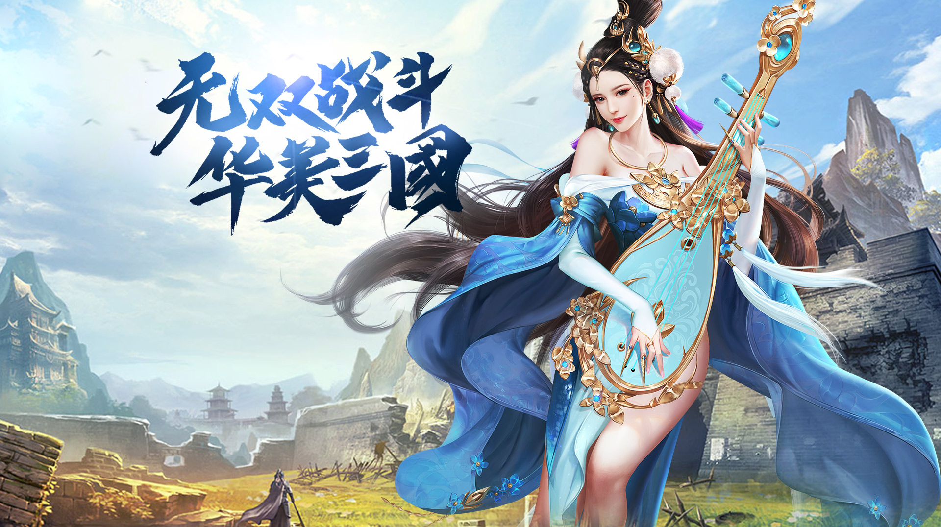 轮播图